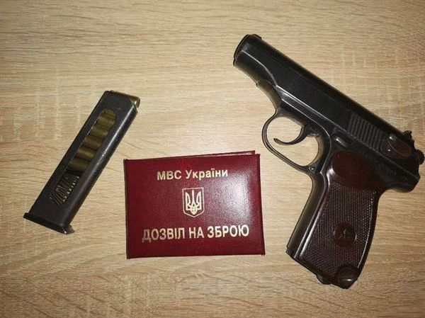 Кому в России не разрешено иметь травматический пистолет